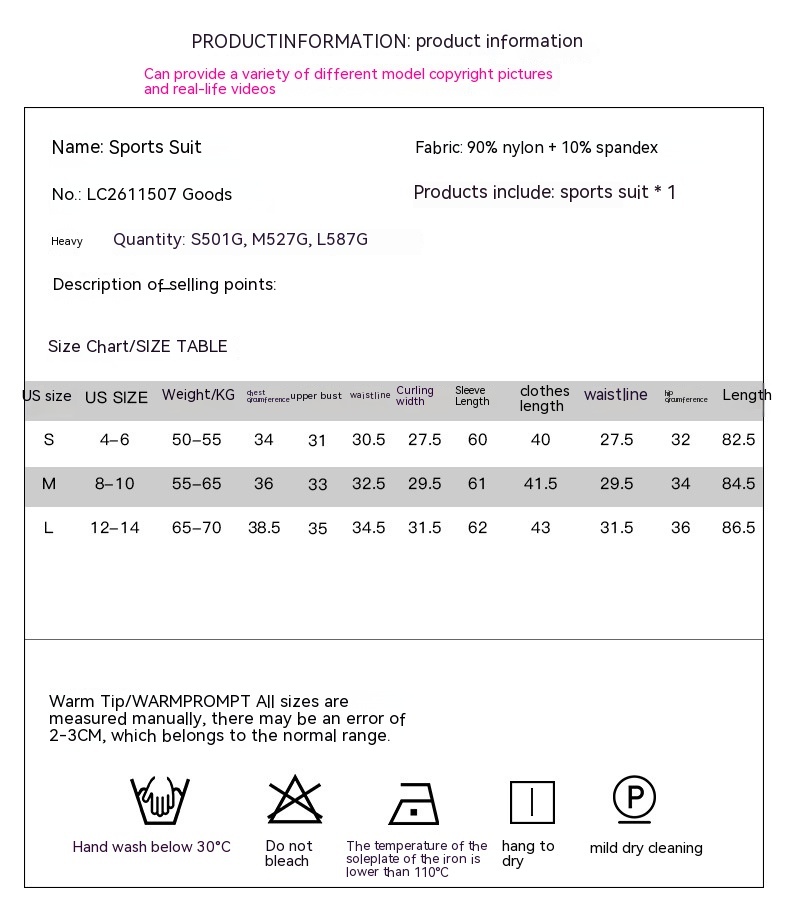 New Solid Color Sleeveless Sports Suit Women