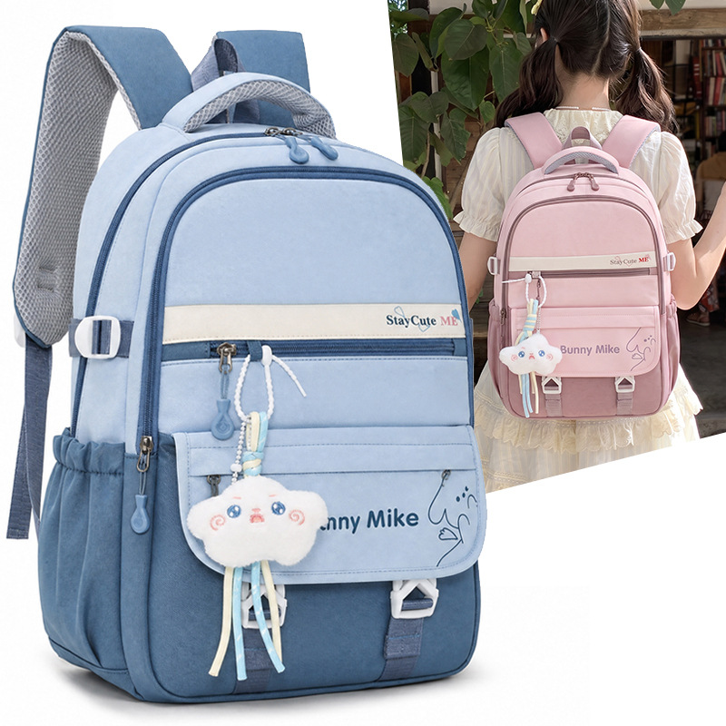 High Looks Weight Loss Spine Protection Backpack