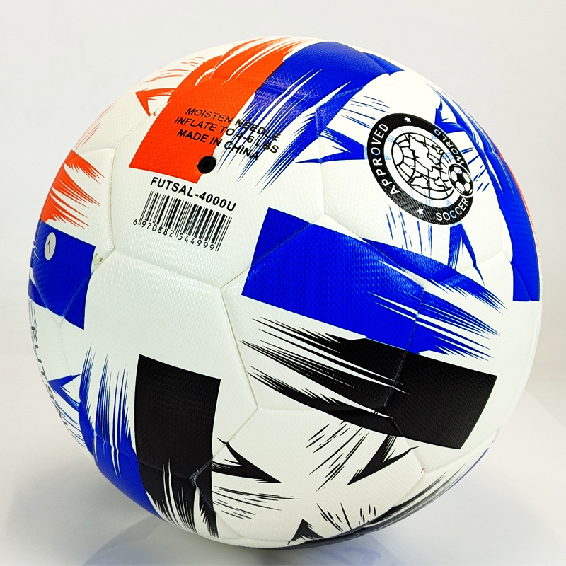 Indoor-only Match Soccer Ball Non-slip And Kick-resistant