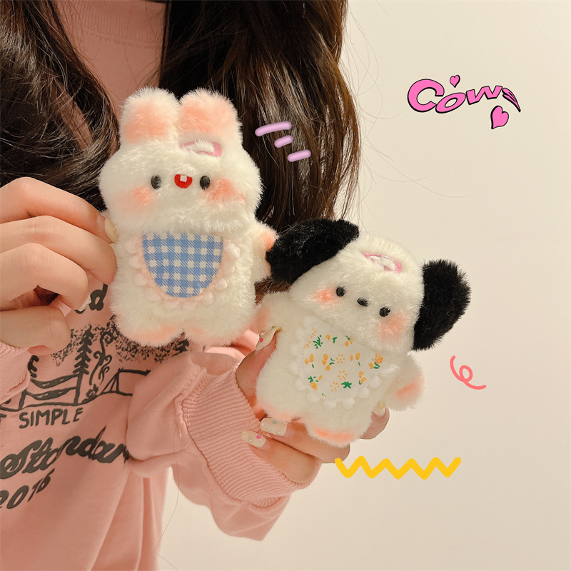 Autumn And Winter Plush Dog Rabbit Protective Cover Headset