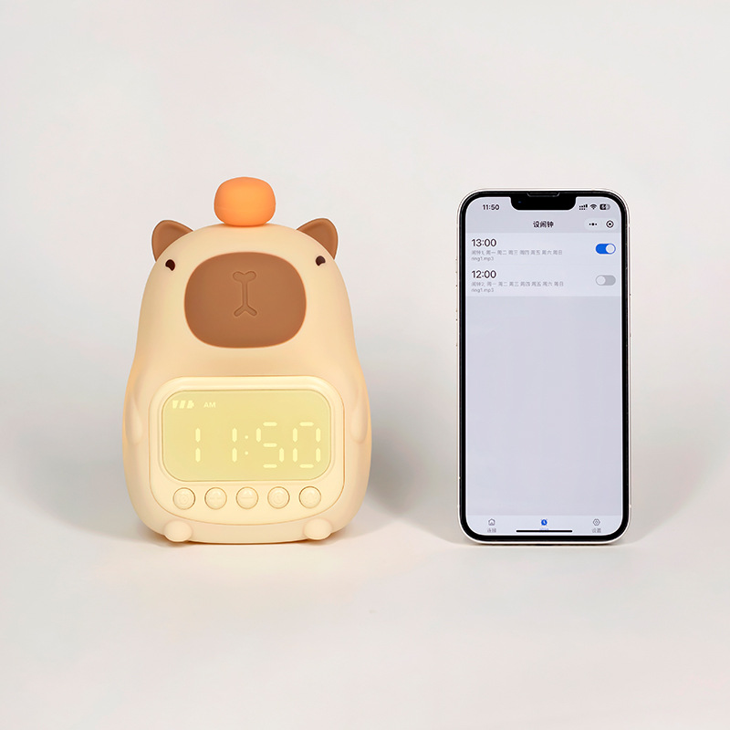 Alarm Clock Small Night Lamp