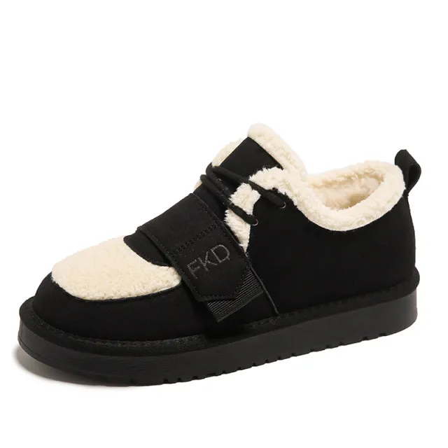 Round Head Comfortable Short Snow Boots Thick Winter Black - Shop at LoveMi