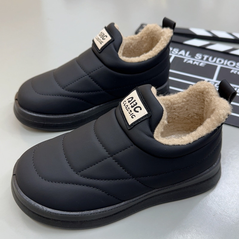 Women’s Cold-Resistant Warm Cotton Shoes