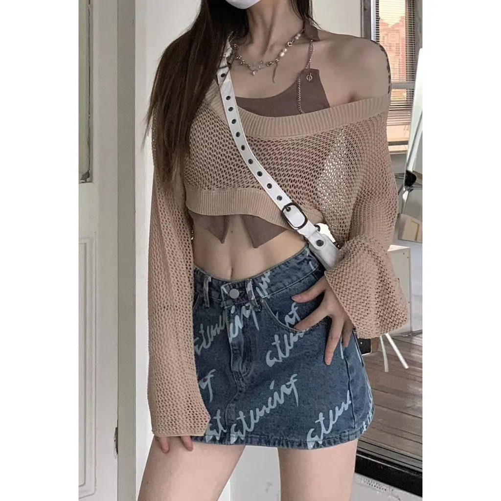 Sun Protective Blouse Camisole Women's Two-piece Slim-fit Short Top - Brown Suit