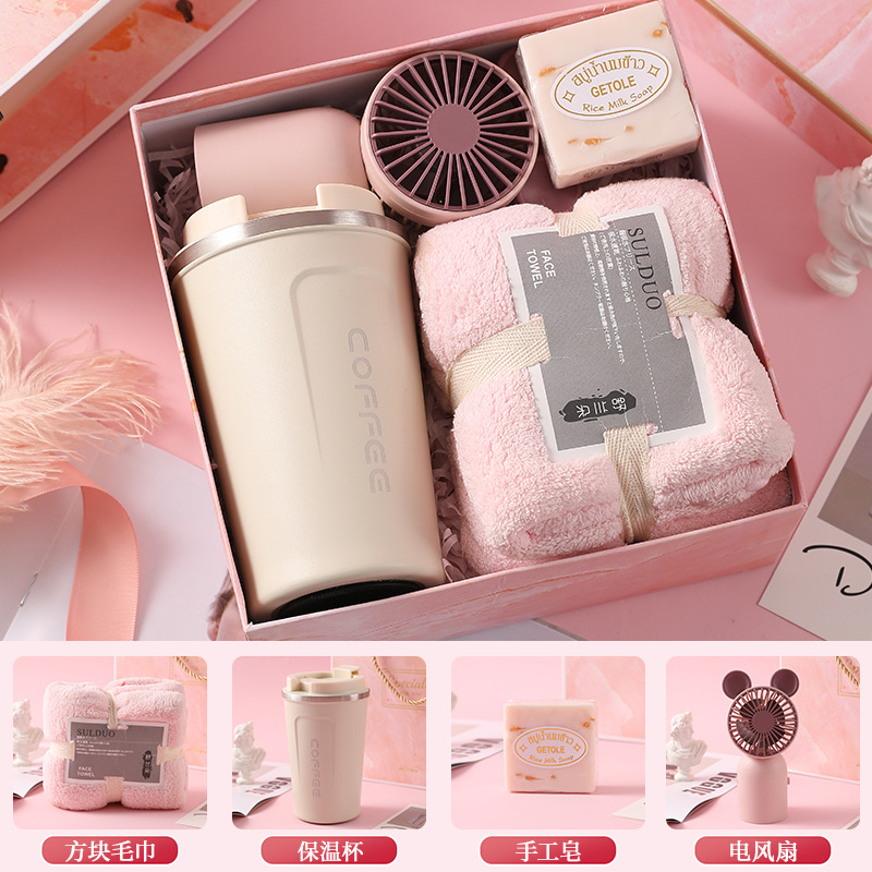 Pink Marble Gift Box Package I