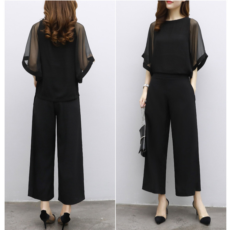 Stylish, Elegant Two-piece Set Featuring A Top And High-waisted Wide-leg Pants
