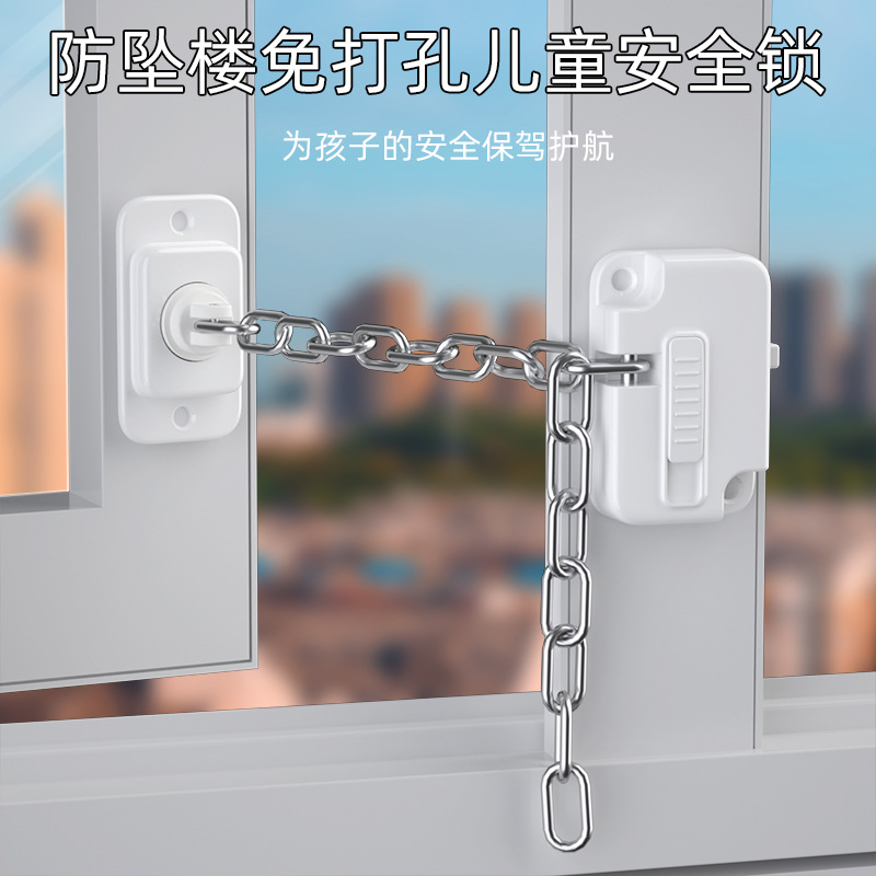 FT6 Chain Lock White