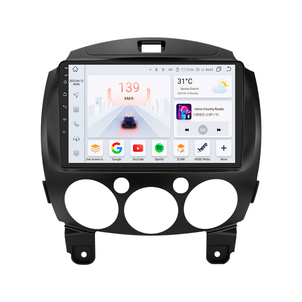 In-Vehicle Smart Navigation GPS All-in-One Device 3
