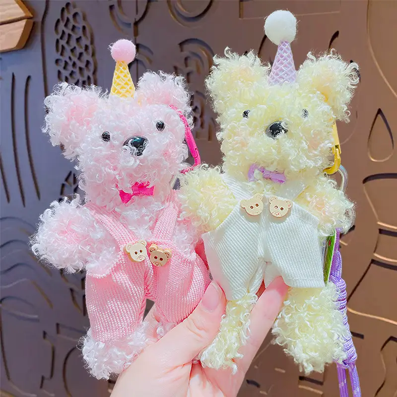 Cartoon Plush Bear Twist Stick Keychain