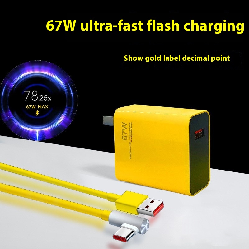 Yellow 1.8m Elbow USB Cable