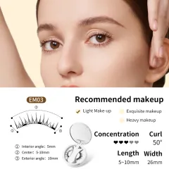 Magnetic False Eyelashes Integrated Storage Box Glue-free Magnet False Eyelashes Natural Makeup Tools With Applicater - Em03 Set - View 1