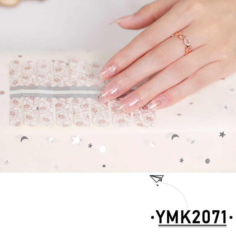 YMK2071