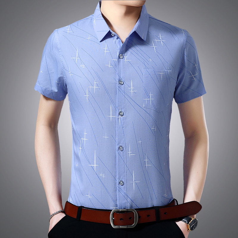 Iron-Free Casual Seamless Mens Lapel Shirt