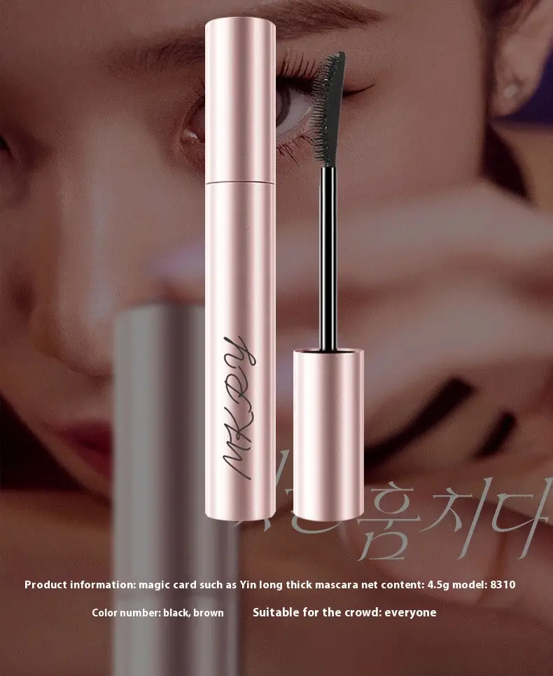 Mascara Waterproof Not Smudge Long Lasting Smear-proof Makeup