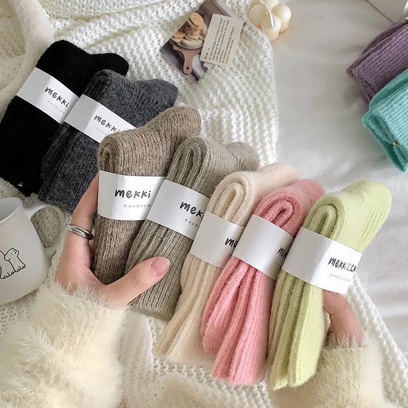 Solid-color, Fleece-lined, Extra-thick Warm Wool Socks