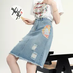 New Denim Skirt A- Line Skirt Buckle - Top - View 1
