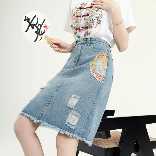 New Denim Skirt A Line Skirt Buckle Top - Shop at LoveMi