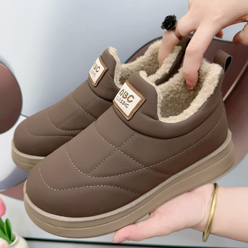 Women’s Cold-Resistant Warm Cotton Shoes