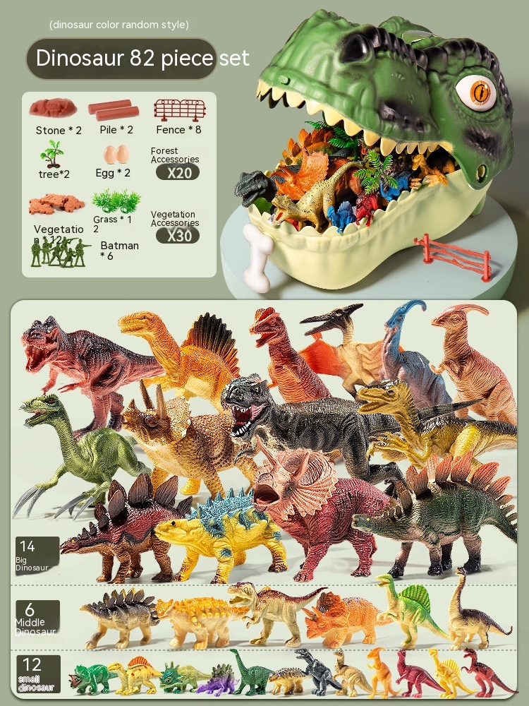 82 Pieces Tyrannosaurus Rex