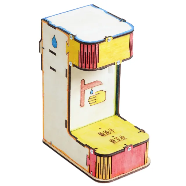 Scientific Experiment Small Production Invention Teaching Aids Diy Science And Technology Frontier Material Package Kit A43A - Shop at LoveMi