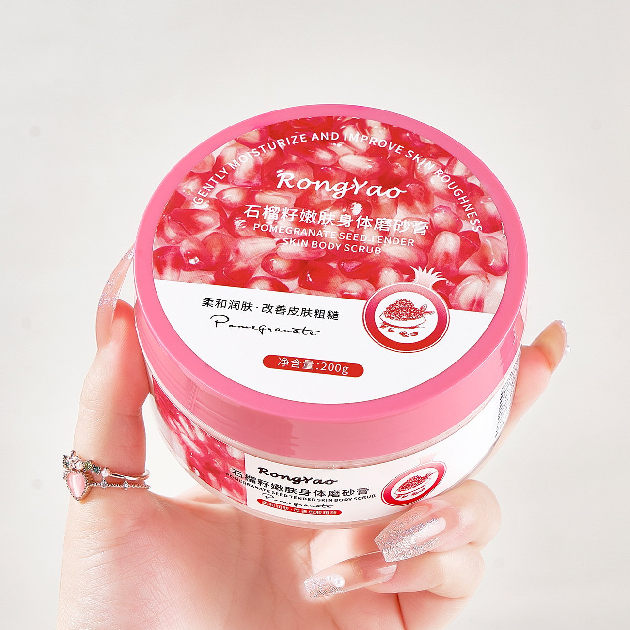 https://cf.cjdropshipping.com/quick/product/e5b55e81-4ad5-4c66-adbc-9bae68516691.jpg