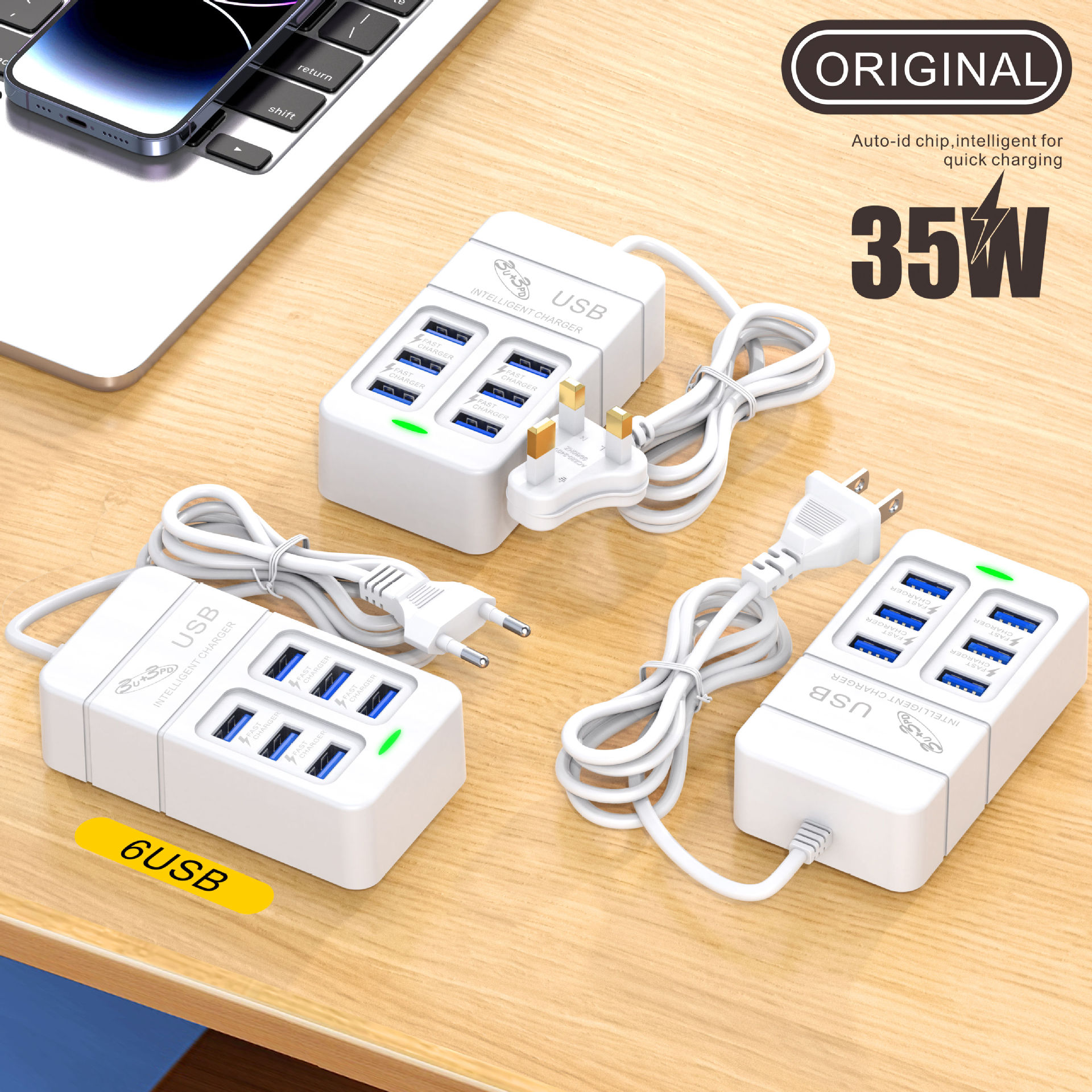 Title 8, Power Strip Mobile Phone Charger