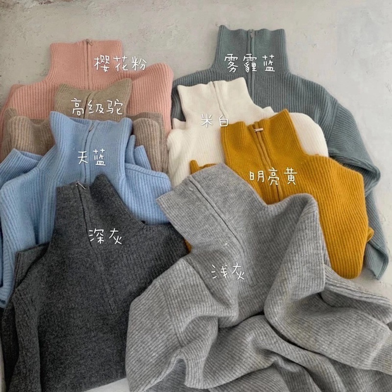 Autumn And Winter Gentle Stand Collar Sweater Cardigan Coat Loose Women Beige - Shop at LoveMi