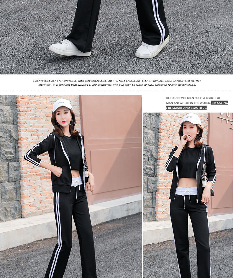 Sports And Leisure Wide-leg Pants Sweater Two-piece Set