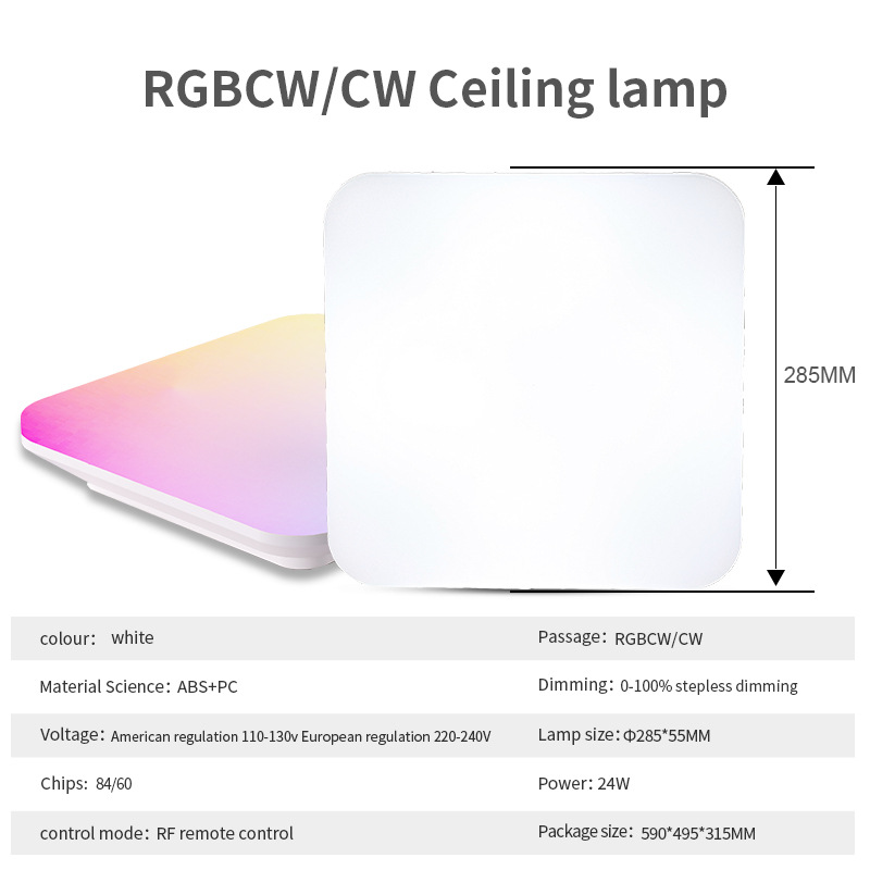 RGBCW Full Color Ceiling Light Square Intelligent Remote Control Panel Light 24W Intelligent Dimming