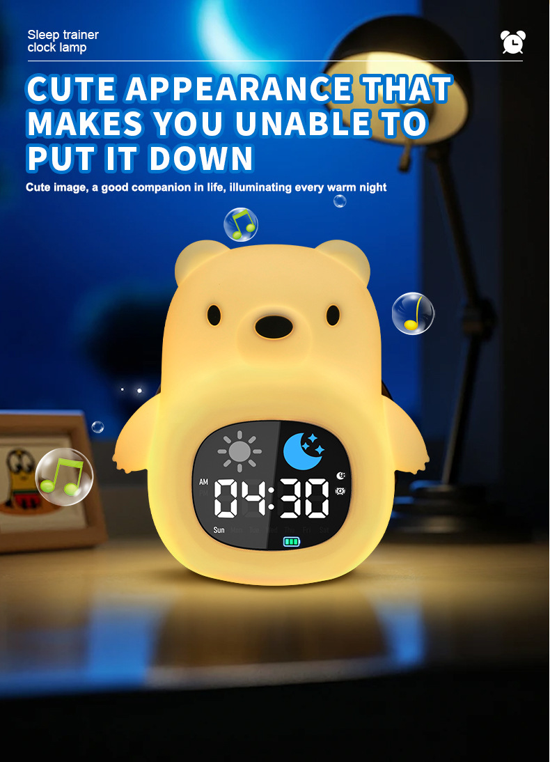 Cartoon Touch Lamp Puppy
