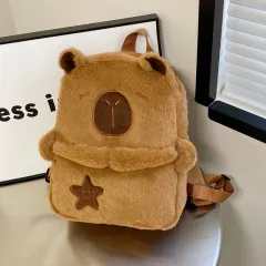 New Backpack Girl Heart Large Capacity Class - Brown - View 1