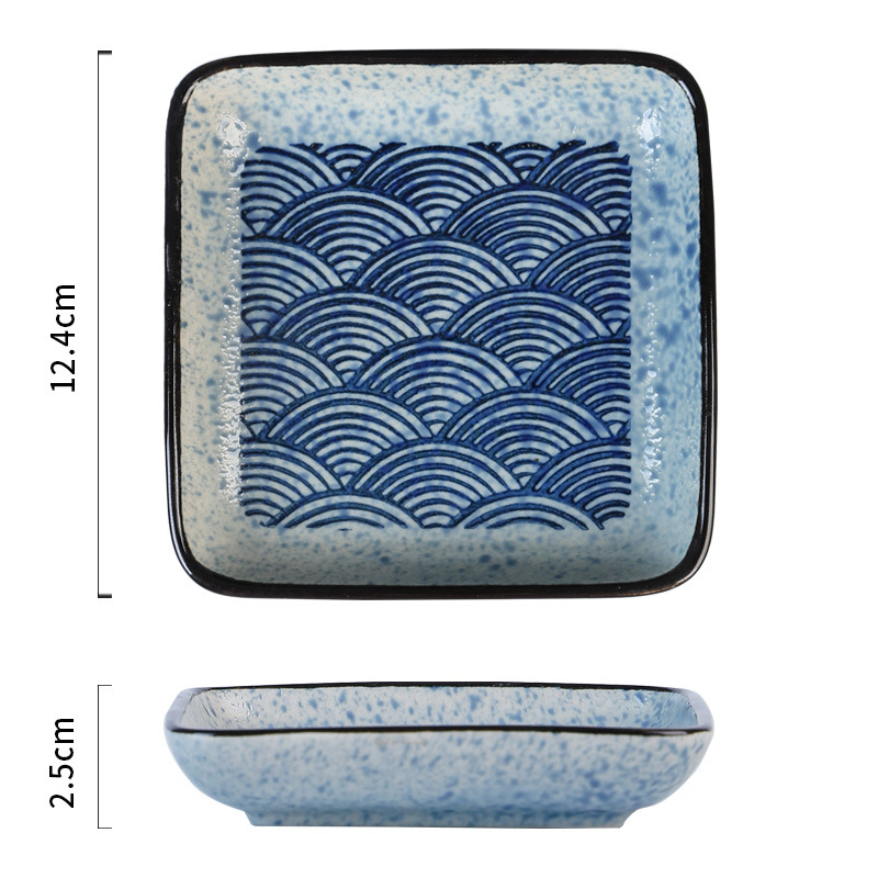 Square Dish Sea Ripple