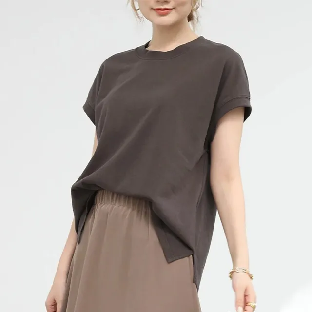 Women's Side Slit Curved Hem Bottoming Top Coffee - Shop at LoveMi