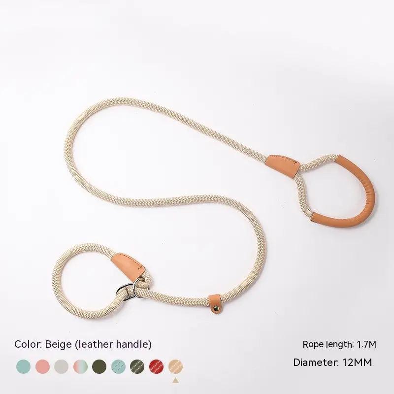 Large, Medium And Small Dogs Explosion-proof Hand Holding Rope — Upgraded beige, Applicable within 10to75kg