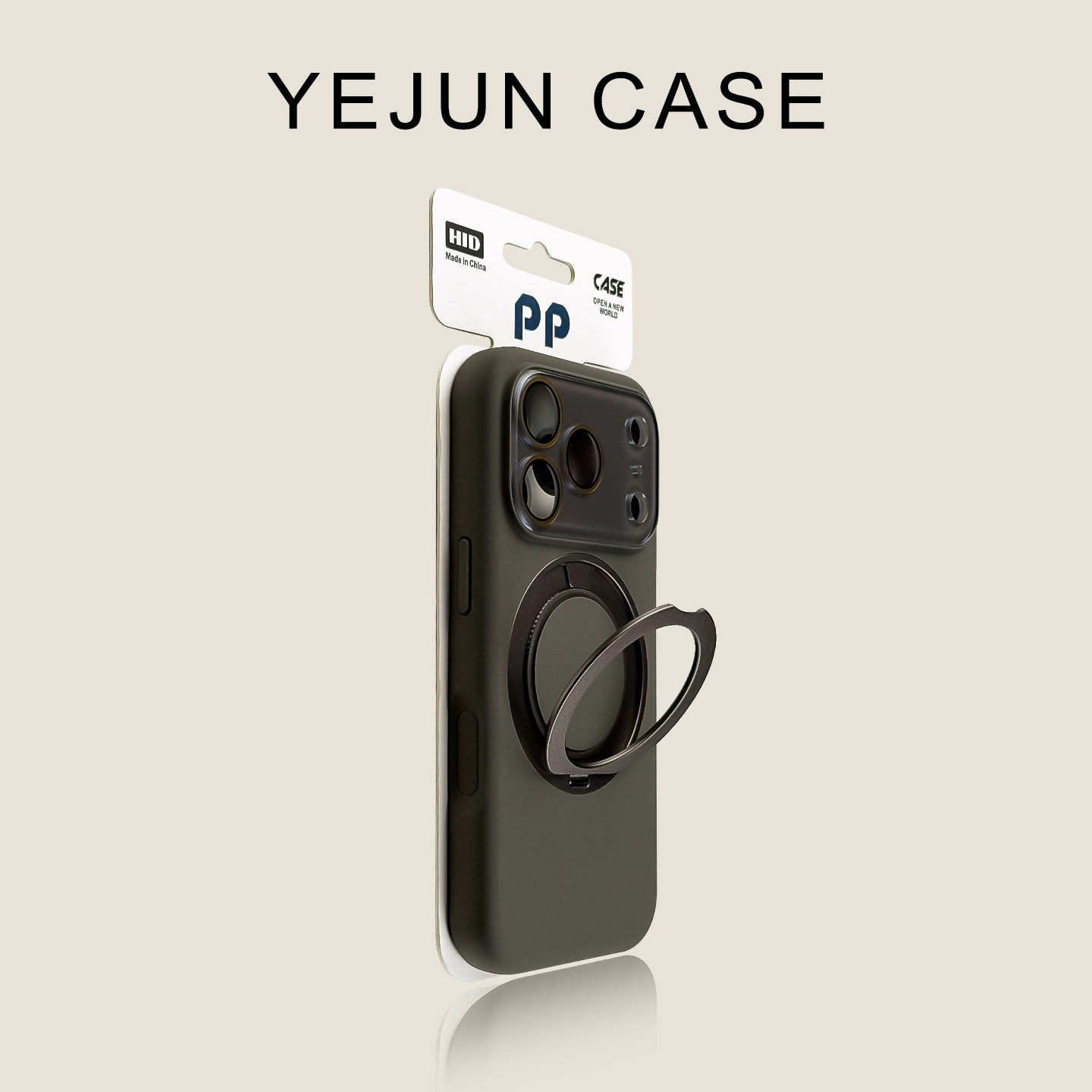 Lens-covering, All-around Pivot-rotating Phone Case 2