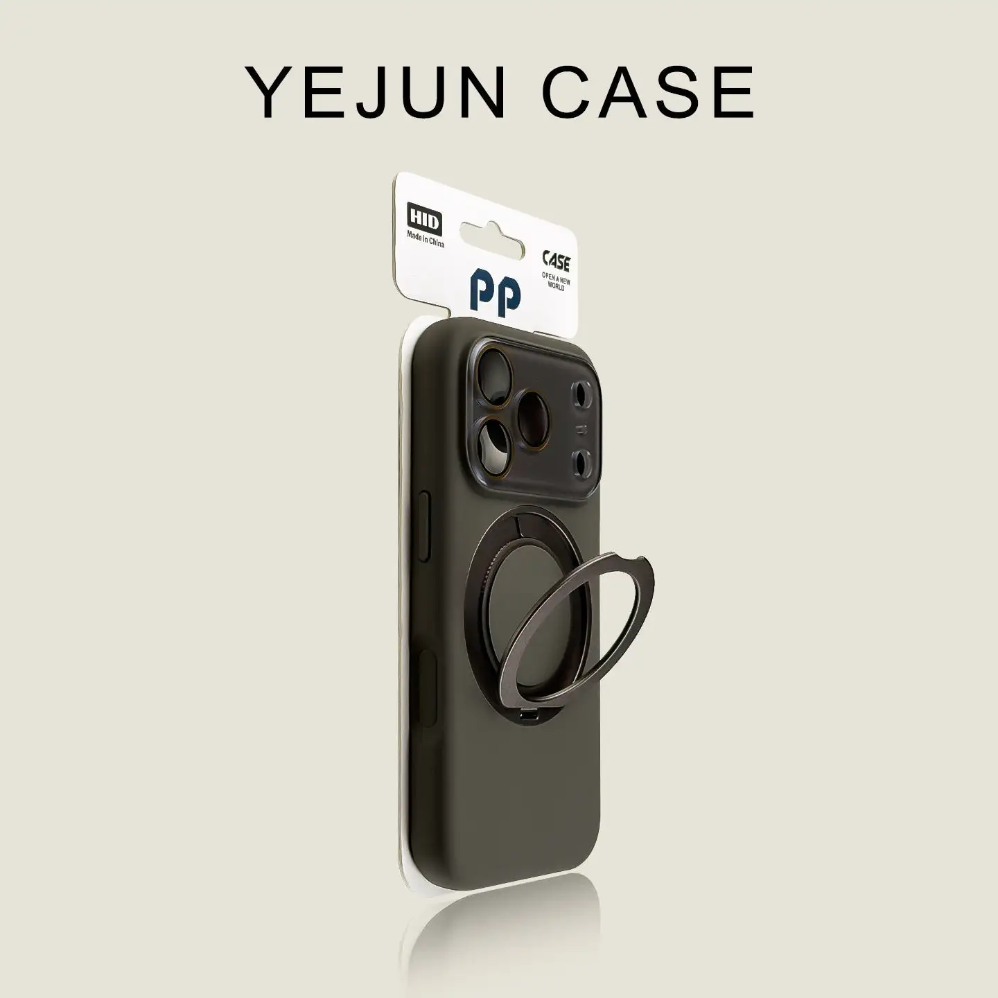 Lens-covering, All-around Pivot-rotating Phone Case