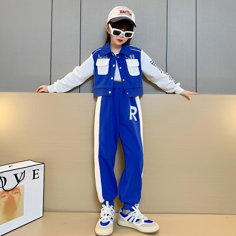 Medium And Large Children's Coat Harem Pants Casual Two-piece Suit Tide - Image 1