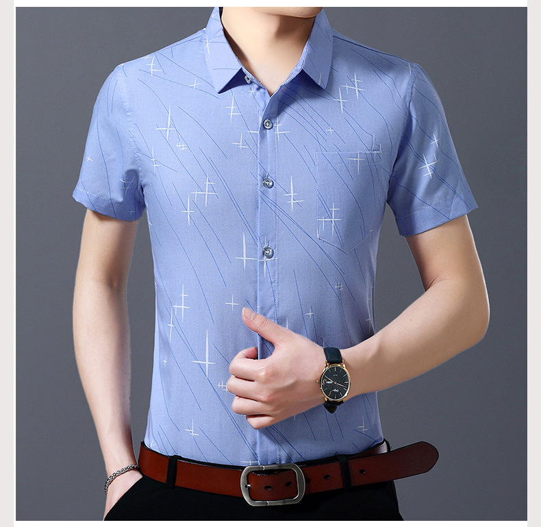 Wrinkle-Resistant Iron-Free Men’s Lapel Shirt, Slim Fit Wrinkle-Resistant Iron-Free Men’s Lapel Shirt, Slim Fit