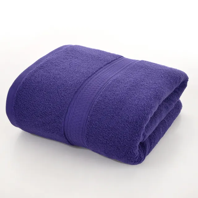 Plain Cotton Bath Towel Bath Towels Soft Absorbent Dark Purple - Shop at LoveMi