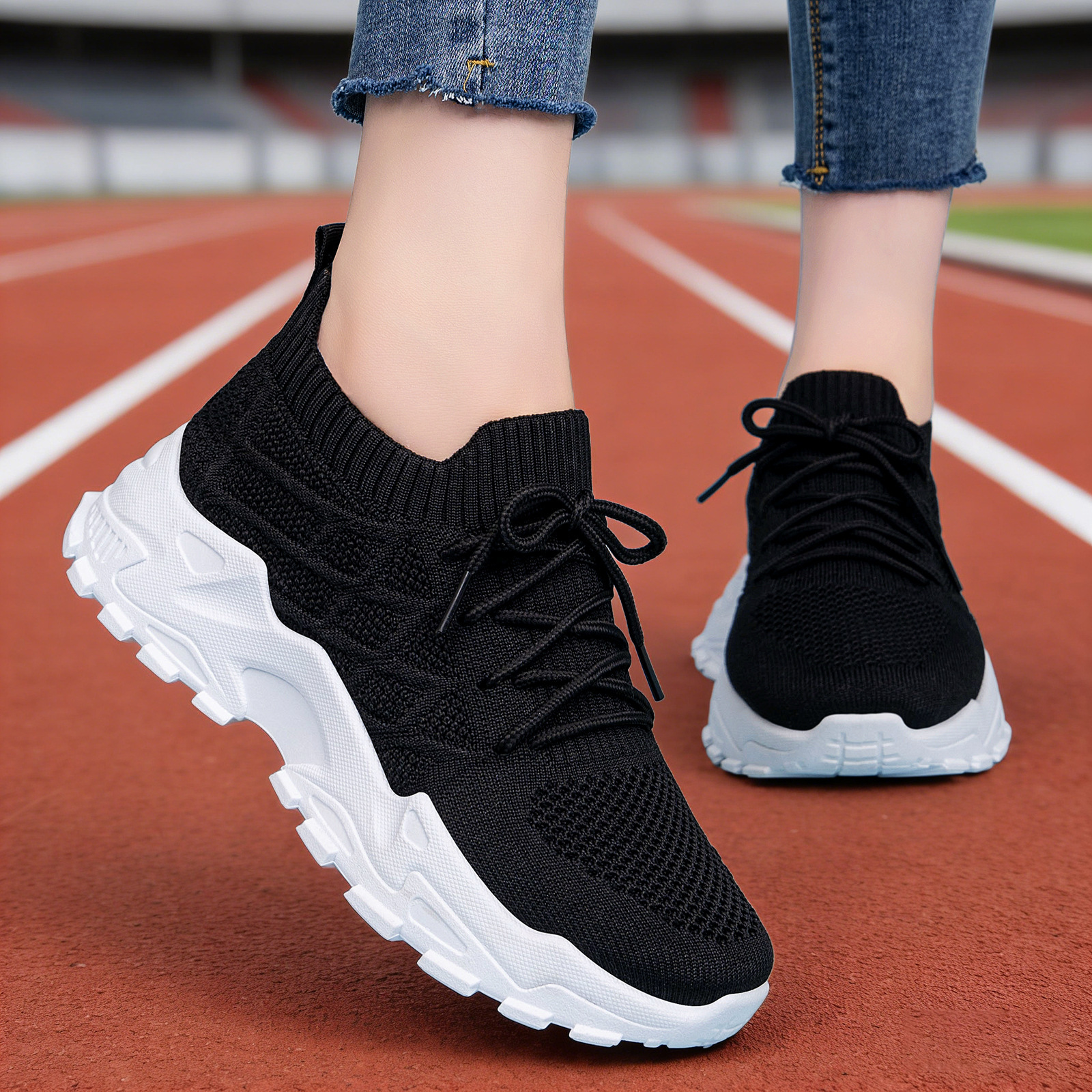 Casual Padded Sole Height Increasing Dad Shoes