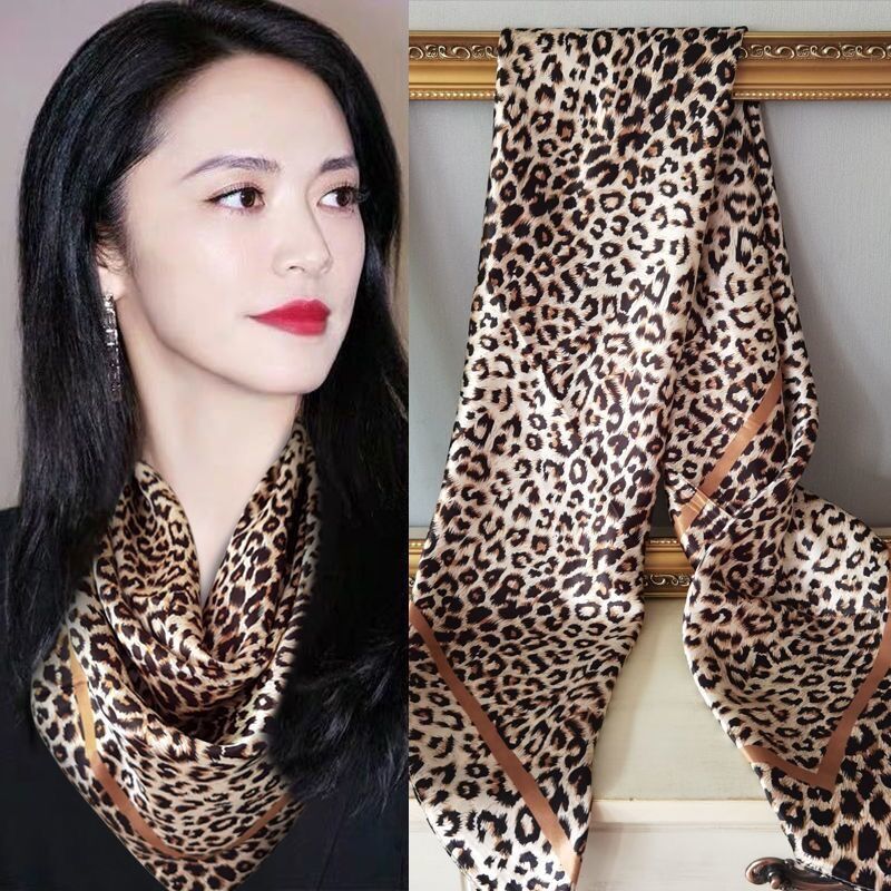 Leopard Print Brown