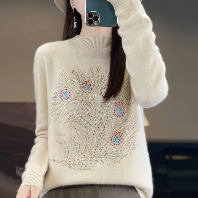 Elegant Pullover Fashion Bottoming Shirt Women Beige - Shop at LoveMi