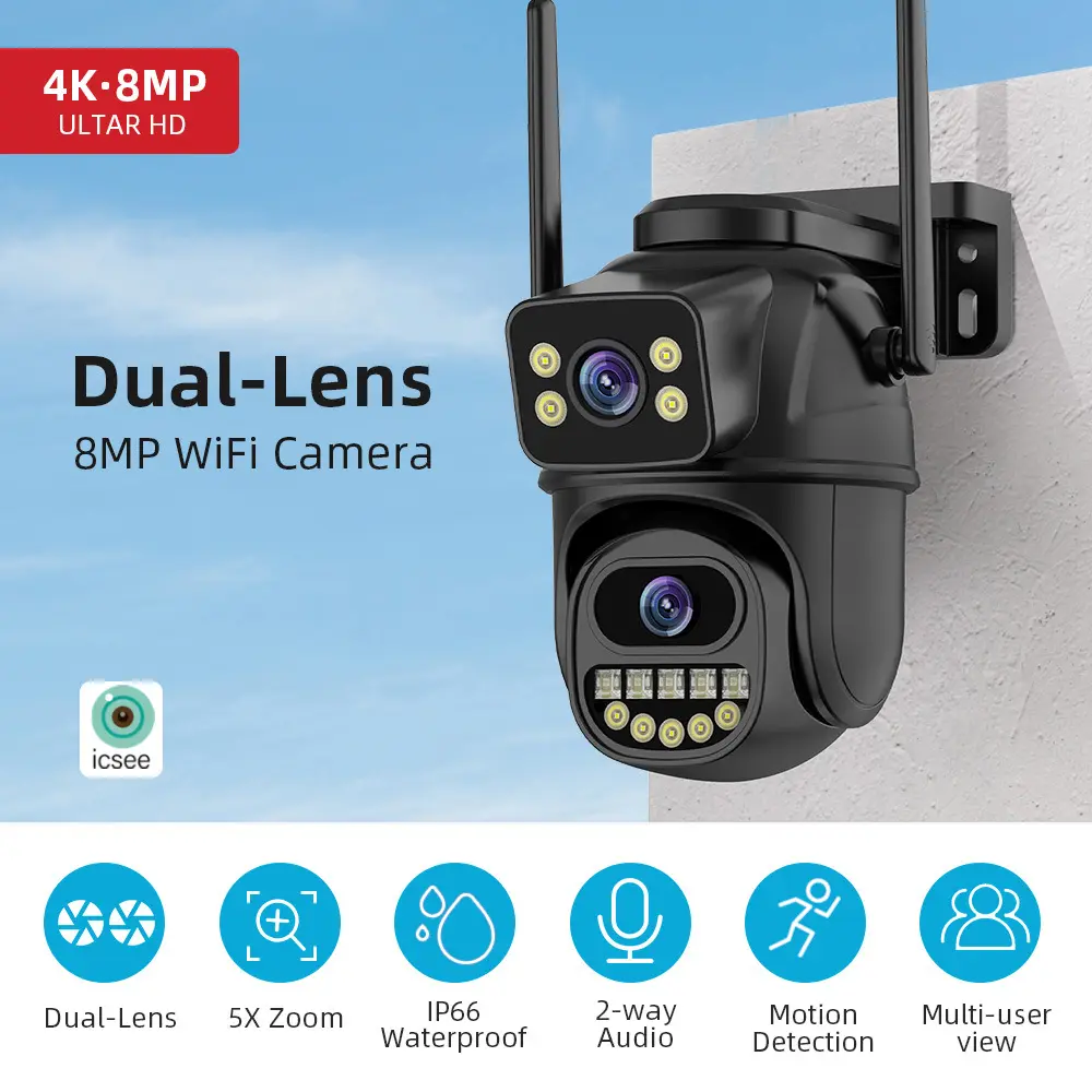 Binocular Gun Ball Linkage Integrated Wireless Surveillance
