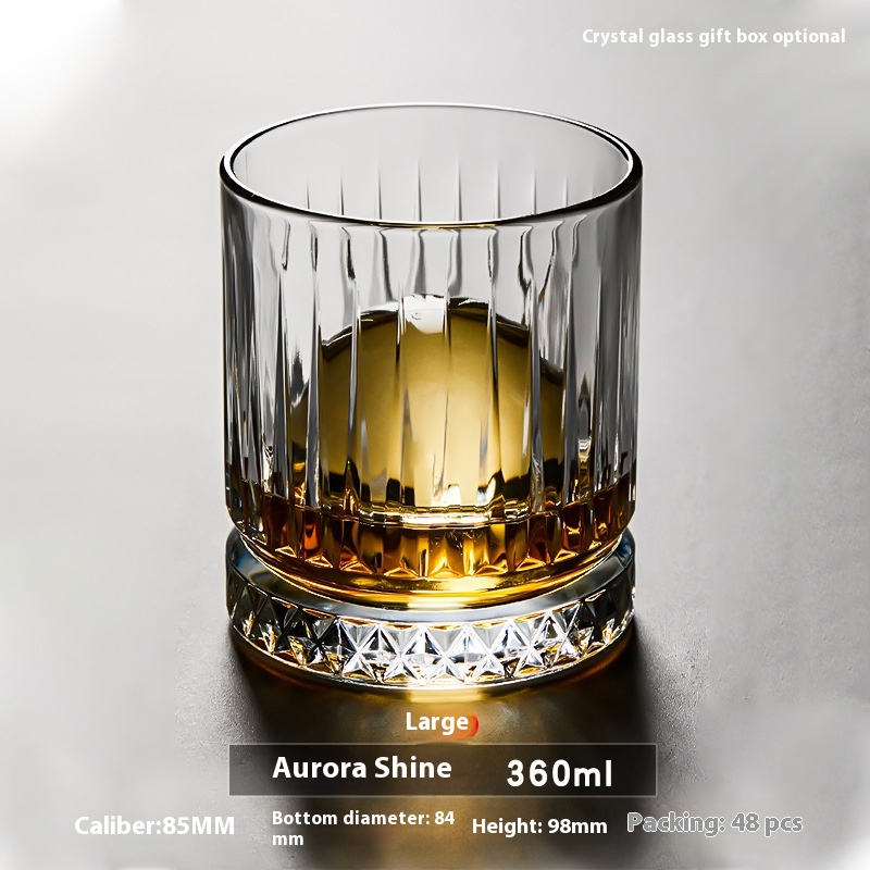 Aurora Shining Large 360ml