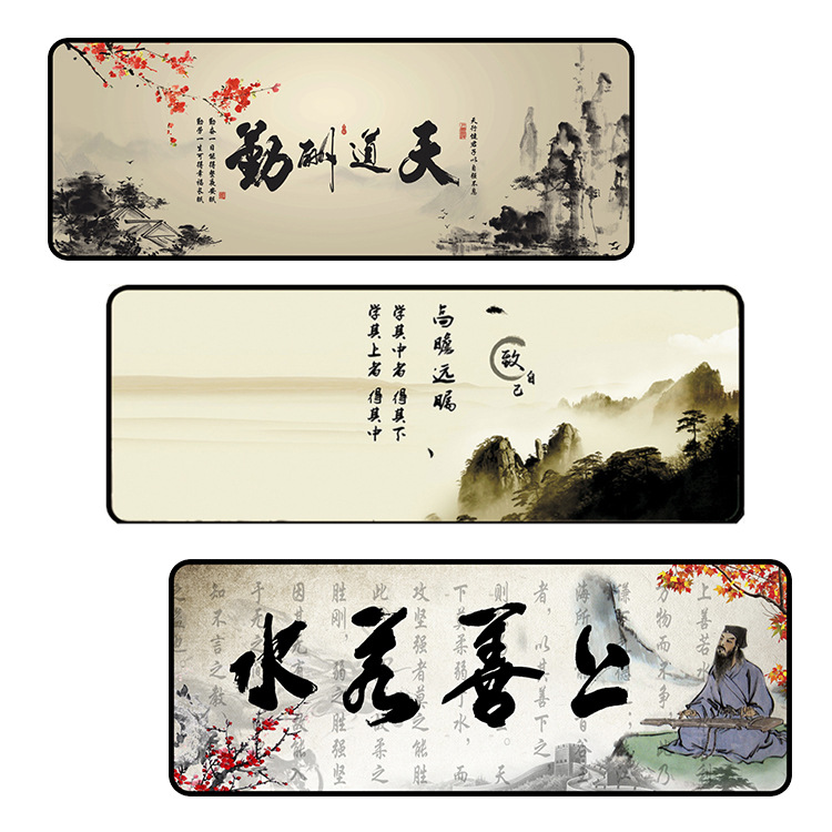 Business Desk Mat Personalized Creative
