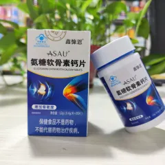 Glucosamine Chondroitin Calcium Tablets Increase Bone Density Glucosamine Health Products - 12G - View 1