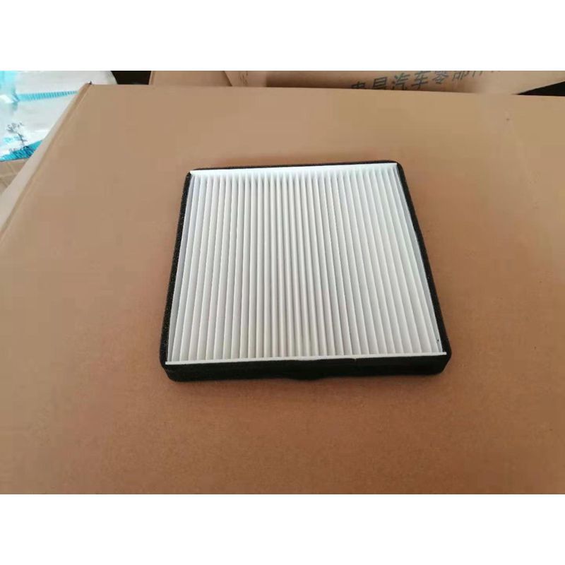 Wuling Confero Automotive Air Conditioner Filter
