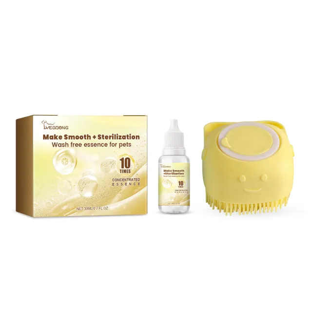 Pet Wash free Serum Set Fragrance 30Ml Pet Bath Brush - Shop at LoveMi