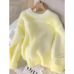 Lemon-yellow Loose-fit Long-sleeve Knit Sweater - Yellow - View 1