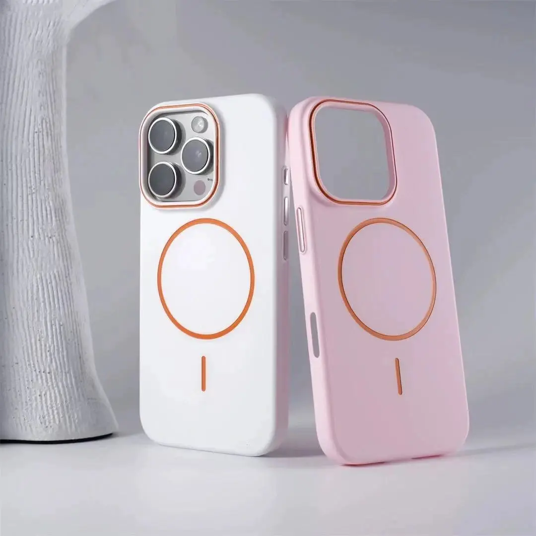 Applicable To IPhone16 Phone Case Skin-feeling Frosted